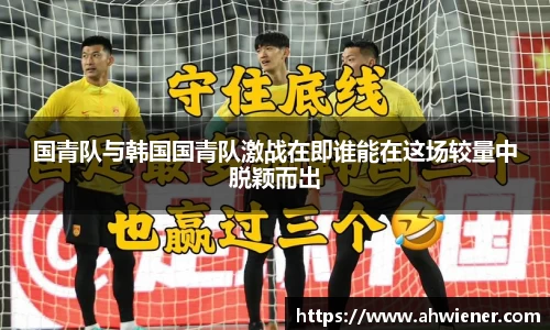 678体育官方网站