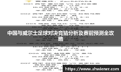 678体育官方网站